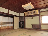img_200630144613.jpg