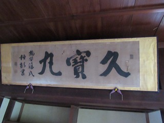 img_200630144716.jpg