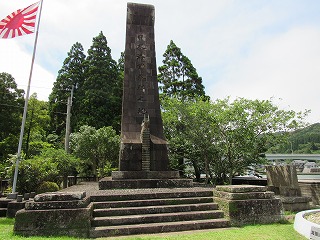 img_200630145025.jpg