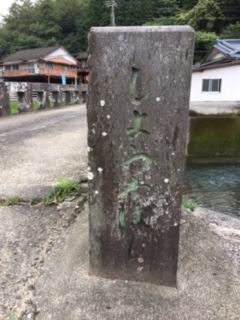 img_200630201110.jpeg