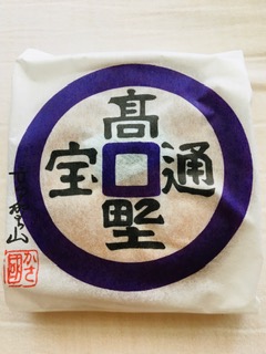 img_200731162718.jpeg