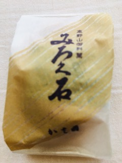 img_200731163802.jpeg