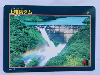 img_200831093756.jpeg