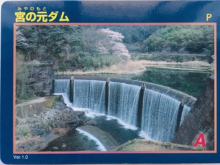 img_200831093837.jpeg