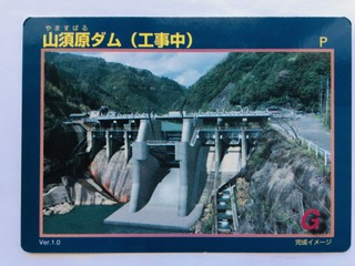 img_200831093918.jpeg
