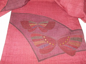 img_200831122820.jpg