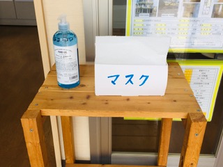 img_200831132843.jpeg