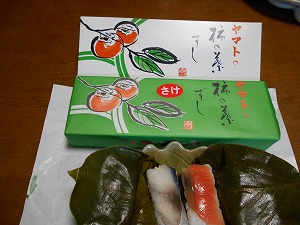 img_200831133801.jpg