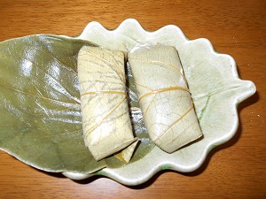 img_200831133829.jpg