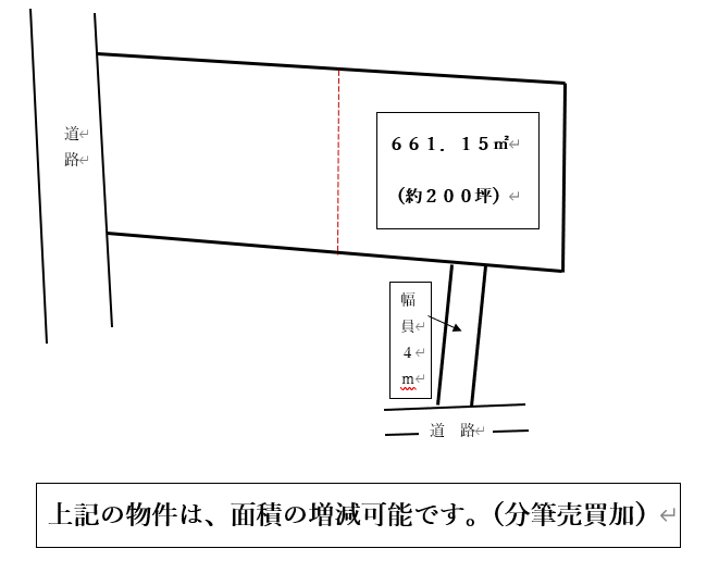 img_200831160314.png