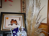 img_200930090112.jpg