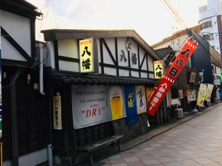 img_200930212250.jpeg