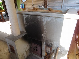 img_201130102439.jpg