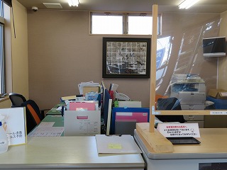 img_201130103808.jpg