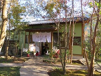 img_201130142612.jpg