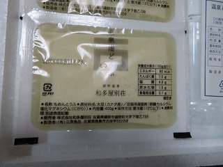 img_201231093416.jpg