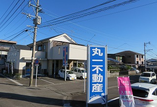img_201231103531.jpg
