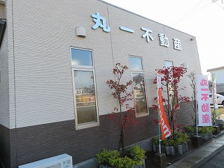img_201231125341.jpg