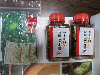 img_201231142226.jpg
