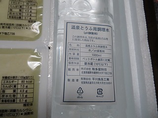 img_201231142251.jpg