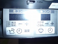 img_210131102906.jpg
