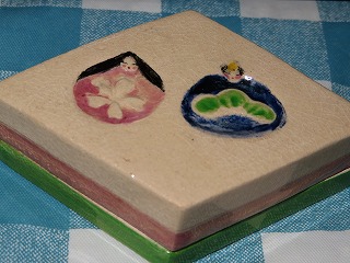 img_210228093115.jpg
