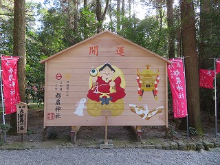 img_210331143931.jpg