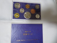 img_210331145407.jpg