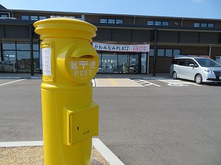 img_210331152825.jpg