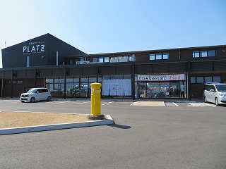 img_210331152842.jpg
