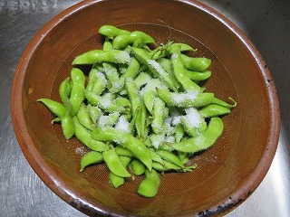 img_210630103035.jpg