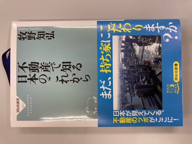 img_210630145326.jpeg