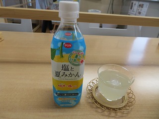 img_210731121536.jpg