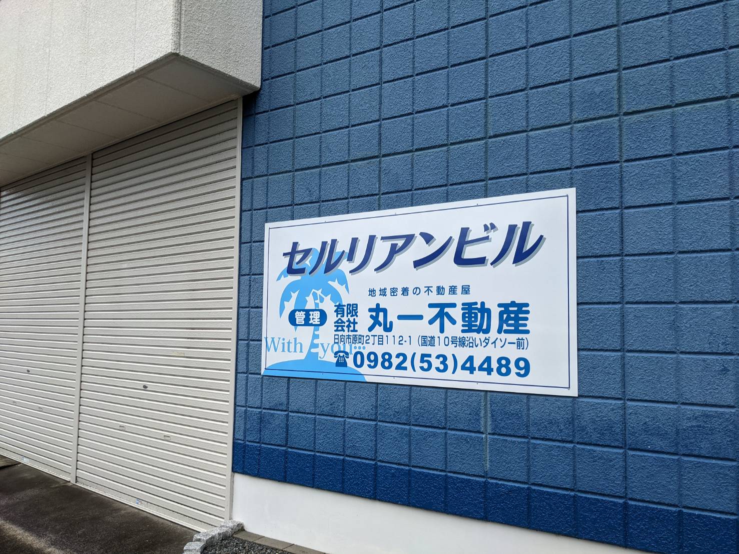 img_210930083113.jpeg