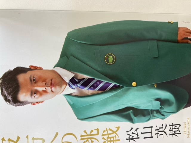 img_210930090105.jpeg