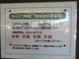 img_211031140641.jpg