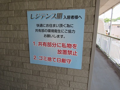 img_221031092236.jpg