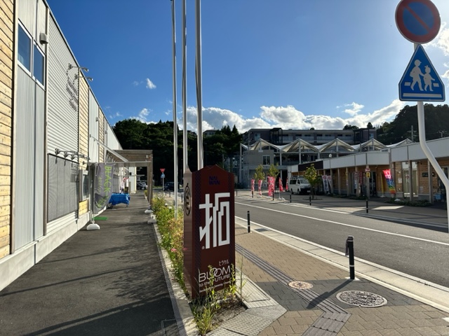img_230630082024.jpeg