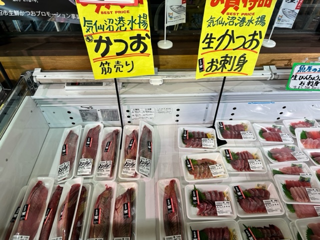 img_230630082611.jpeg