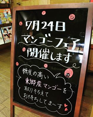 img_160731163946.jpg