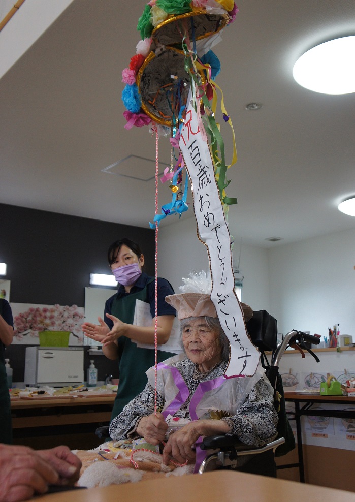 2021.09敬老会