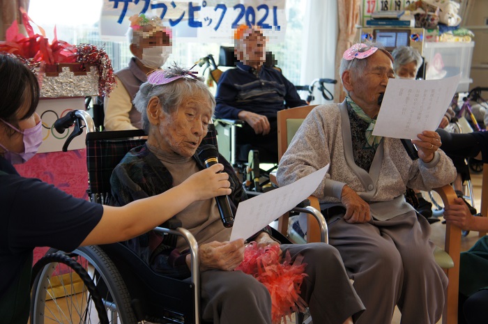 2021.10運動会 サクランピック