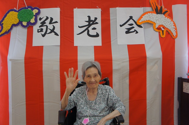 2023.09敬老会