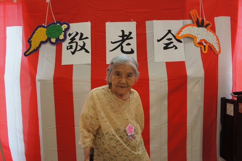 2023.09敬老会