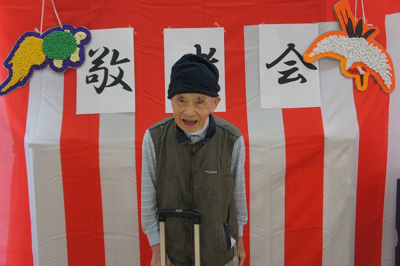2023.09敬老会