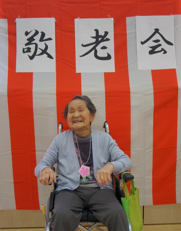 2023.09敬老会
