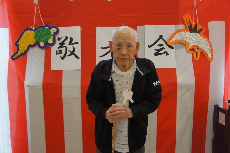 2023.09敬老会