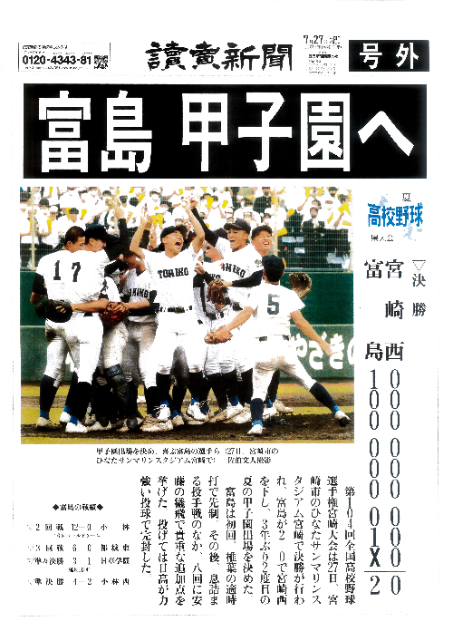 img_220731133223.png
