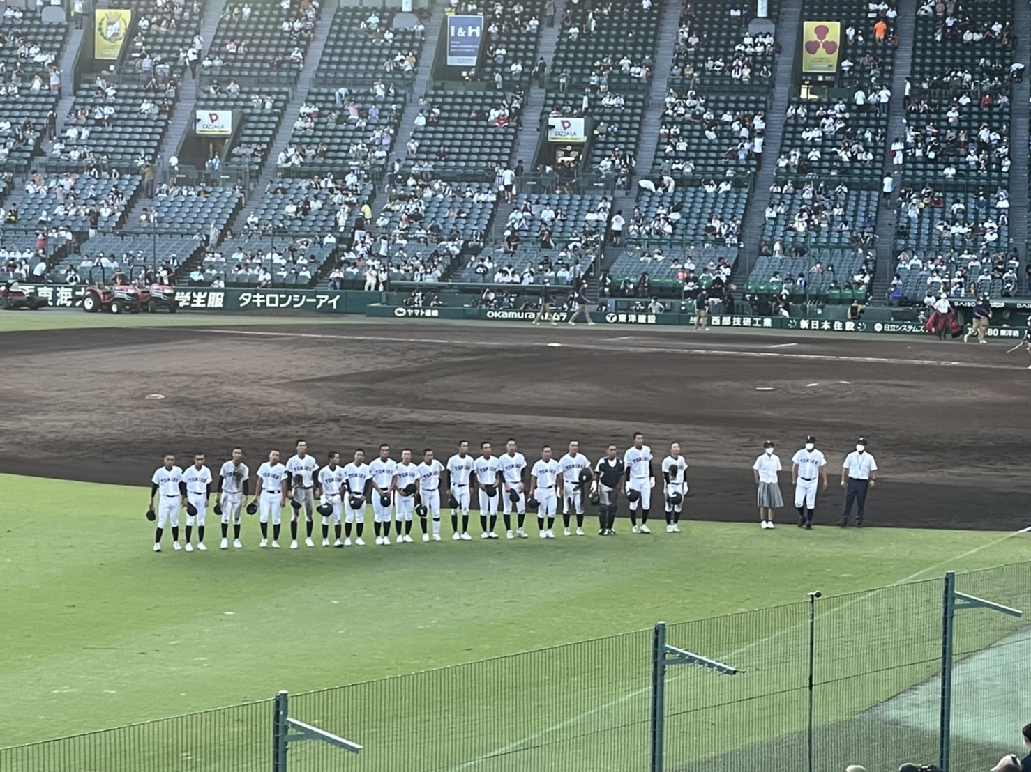img_220831141819.jpg
